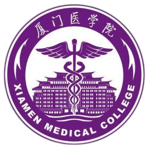 厦门医学院校徽